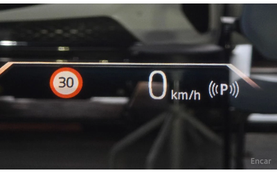 BMW X1 * xDrive* 20i M Sport* КОЖА* ПОДГРЕВ* 360 КАМЕРА* - автомобили, коли, обяви за нови и употребявани 14