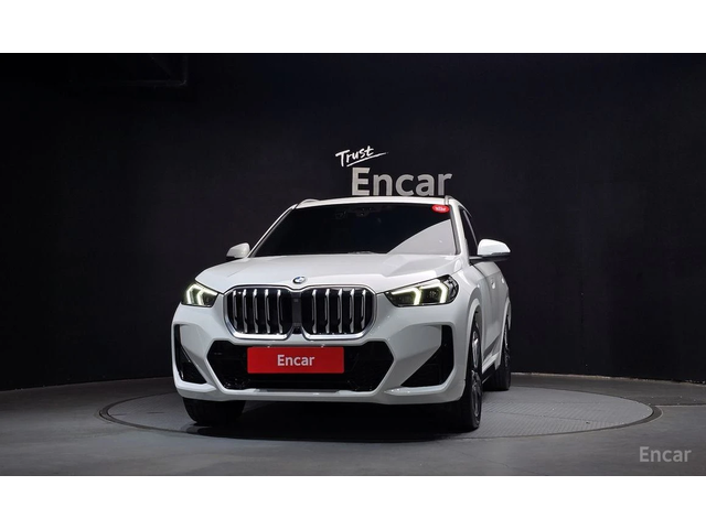 BMW X1 * xDrive* 20i M Sport* КОЖА* ПОДГРЕВ* 360 КАМЕРА* - автомобили, коли, обяви за нови и употребявани 2