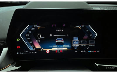 BMW X1 * xDrive* 20i M Sport* КОЖА* ПОДГРЕВ* 360 КАМЕРА* - автомобили, коли, обяви за нови и употребявани 7