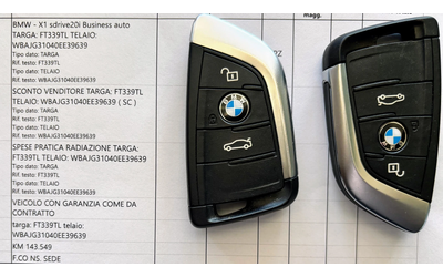 BMW X1 20i SDRIVE BUSINESS - автомобили, коли, обяви за нови и употребявани 16