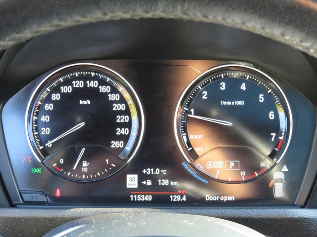 BMW X1 xDrive28* АвтоКредит* (ЦЕНА ДО БГ) - автомобили, коли, обяви за нови и употребявани 7