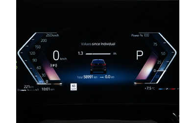 BMW X1 xDrive28i AWD* АвтоКредит* (Цена до БГ) - автомобили, коли, обяви за нови и употребявани 11