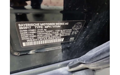 BMW X1 xDrive28i/CARFAX/Кожа/Памет/Подгрев/2 КЛЮЧА - автомобили, коли, обяви за нови и употребявани 14