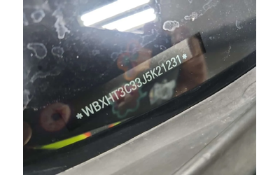BMW X1 xDrive28i/CARFAX/Кожа/Памет/Подгрев/2 КЛЮЧА - автомобили, коли, обяви за нови и употребявани 15