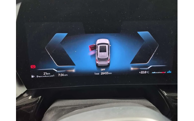 BMW X1 XDRIVE28I| ПАМЕТ| ПАНОРАМА| ПОДГРЕВИ| 2 КЛЮЧА| - автомобили, коли, обяви за нови и употребявани 11