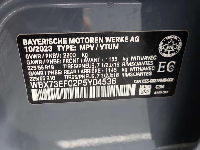 BMW X1 XDRIVE28I| ПАМЕТ| PANORAMA| AMBIENT| 2 КЛЮЧА| - автомобили, коли, обяви за нови и употребявани 14