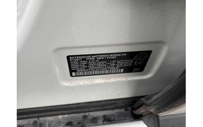 BMW X1 * xDrive28i * PANORAMA* ПОДГРЕВИ* ЕЛ. БАГАЖНИК* - автомобили, коли, обяви за нови и употребявани 10