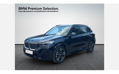 bmw-x1-xdrive30e - 0