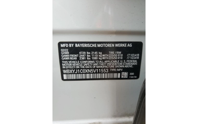 BMW X2 XDRIVE28I* КЛИП НА МОТОР* КРАЙНА ЦЕНА - автомобили, коли, обяви за нови и употребявани 12