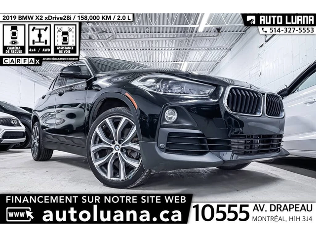 BMW X2 xDrive* АвтоКредит* (ЦЕНА ДО БГ) - автомобили, коли, обяви за нови и употребявани 0