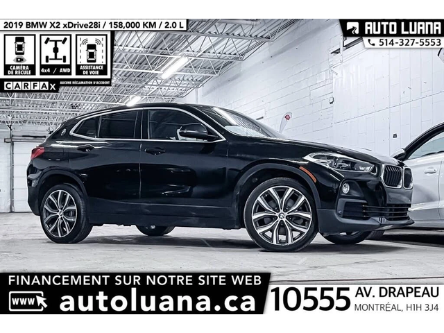 BMW X2 xDrive* АвтоКредит* (ЦЕНА ДО БГ) - автомобили, коли, обяви за нови и употребявани 1