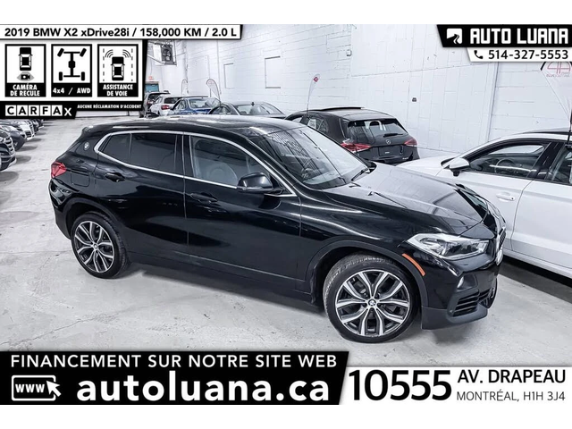 BMW X2 xDrive* АвтоКредит* (ЦЕНА ДО БГ) - автомобили, коли, обяви за нови и употребявани 5