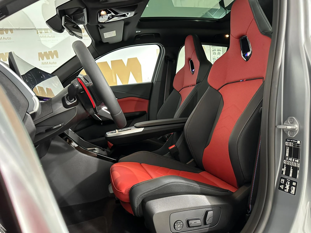 BMW X2 M35i* xDrive* Harman* HuD* Pano - автомобили, коли, обяви за нови и употребявани 7