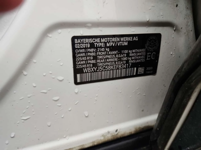 BMW X2 XDRIVE28I * KEYLESS * 2 КЛЮЧА * ПАНОРАМА * ПОДГРЕВ - автомобили, коли, обяви за нови и употребявани 16