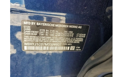 BMW X2 XDRIVE28I| ПАНО| ПОДГРЕВ| КАМЕРА| CARPLAY - автомобили, коли, обяви за нови и употребявани 12