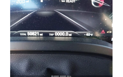 BMW X3 M COMPETITION* HUD* HARMAN* ПАНО* CARPLAY - автомобили, коли, обяви за нови и употребявани 9