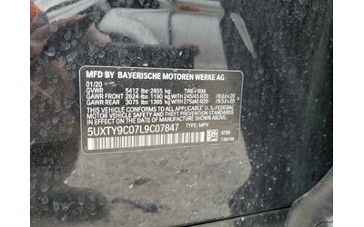 BMW X3 XDRIVEM40I* PARK ASSIST* HEAD UP* CARPLAY - автомобили, коли, обяви за нови и употребявани 11