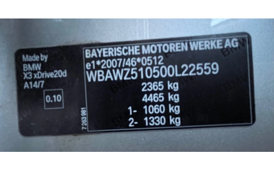 BMW X3 2.0d* FaceLift* xDrive* KeylessGo* NAVI - автомобили, коли, обяви за нови и употребявани 15