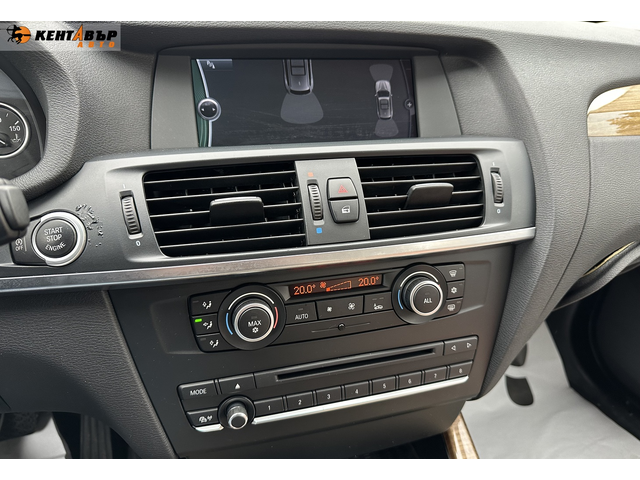 BMW X3 2.0d 184 к.с./ ГАРАНЦИЯ ОТ КЕНТАВЪР! 6 МЕСЕЦА ИЛИ 5000КМ - автомобили, коли, обяви за нови и употребявани 11