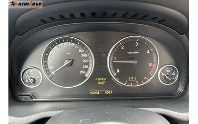 BMW X3 2.0d 184 к.с./ ГАРАНЦИЯ ОТ КЕНТАВЪР! 6 МЕСЕЦА ИЛИ 5000КМ - автомобили, коли, обяви за нови и употребявани 12