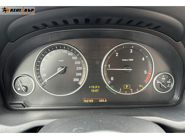 BMW X3 2.0d 184 к.с./ ГАРАНЦИЯ ОТ КЕНТАВЪР! 6 МЕСЕЦА ИЛИ 5000КМ - автомобили, коли, обяви за нови и употребявани 12