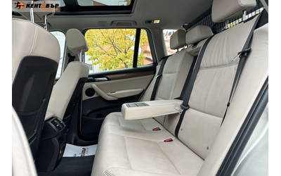 BMW X3 2.0d 184 к.с./ ГАРАНЦИЯ ОТ КЕНТАВЪР! 6 МЕСЕЦА ИЛИ 5000КМ - автомобили, коли, обяви за нови и употребявани 8
