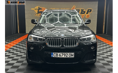 bmw-x3-2-0d-184-k-s-xdrive-m-pack-face - 1