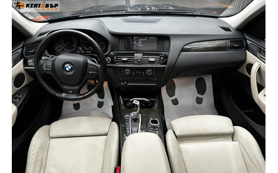 BMW X3 2.0d 184 к.с./Xdrive/M pack/face - автомобили, коли, обяви за нови и употребявани 9