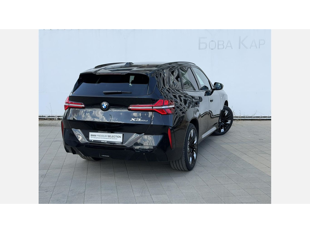 BMW X3 20d xDrive - автомобили, коли, обяви за нови и употребявани 1