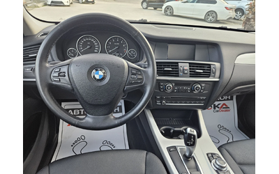 BMW X3 2.0i-245кс= ХDRIVE= 8СКОРОСТИ= ПАНОРАМА= KEYLESS - автомобили, коли, обяви за нови и употребявани 10