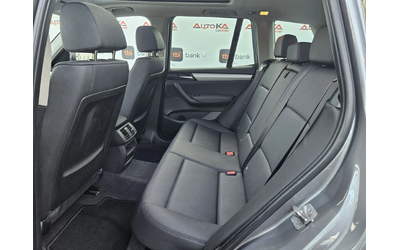 BMW X3 2.0i-245кс= ХDRIVE= 8СКОРОСТИ= ПАНОРАМА= KEYLESS - автомобили, коли, обяви за нови и употребявани 8