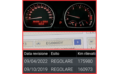 BMW X3 3.0D SPORT PACK/ЛИЗИНГ/ПЕРФЕКТЕН - автомобили, коли, обяви за нови и употребявани 16