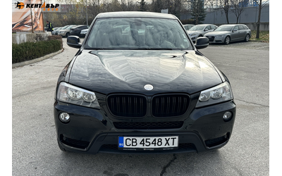 BMW X3 3.0d 313 к.с. XDrive - автомобили, коли, обяви за нови и употребявани 6