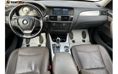 BMW X3 3.0d 313 к.с. XDrive - автомобили, коли, обяви за нови и употребявани 9