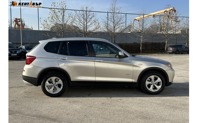 bmw-x3-3-0i-243-k-s-garantsiya-ot-kentavar - 4
