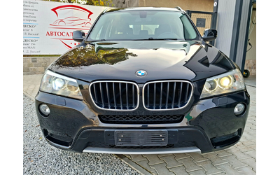 bmw-x3 - 1