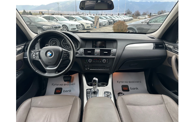 BMW X3 2.0D* X DRIVE* AVTOMATIK* LED* NAVI* TOP* - автомобили, коли, обяви за нови и употребявани 7