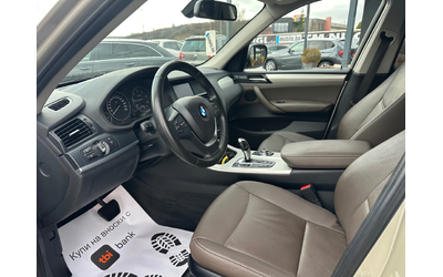 BMW X3 2.0D* X DRIVE* AVTOMATIK* LED* NAVI* TOP* - автомобили, коли, обяви за нови и употребявани 9