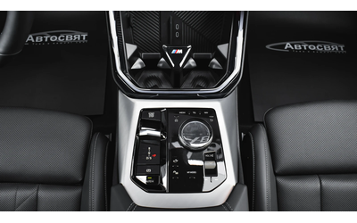 BMW X3 M50 Mild Hybrid xDrive Steptronic - автомобили, коли, обяви за нови и употребявани 10