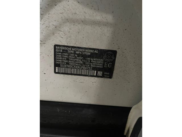 BMW X3 xDrive30i С РЕГИСТРАЦИЯ & АВТО КРЕДИТ - автомобили, коли, обяви за нови и употребявани 9