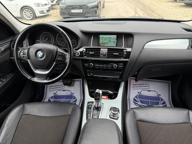 BMW X3 2.0D 190к.с XDRIVE Топ състояние - автомобили, коли, обяви за нови и употребявани 12