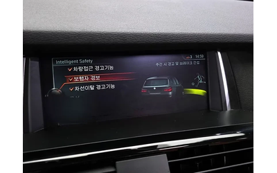 BMW X3 xDrive 20D M Aerodynamics - автомобили, коли, обяви за нови и употребявани 15