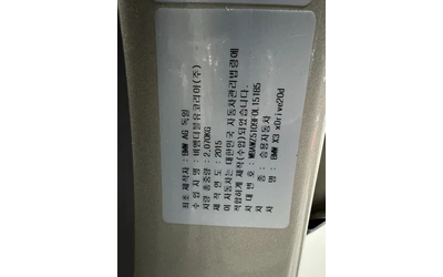 BMW X3 xDrive 20D - автомобили, коли, обяви за нови и употребявани 14