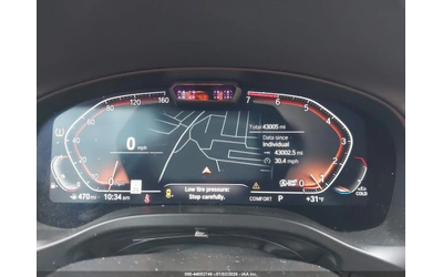 BMW X3 Xdrive30I* KEYLESS* ДИГИТАЛНО* ТАБЛО - автомобили, коли, обяви за нови и употребявани 9