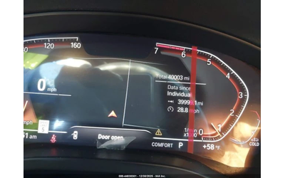 BMW X3 SDRIVE30I* ДИГИТАЛНО* ТАБЛО KEYLESS* - автомобили, коли, обяви за нови и употребявани 10