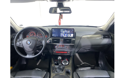 BMW X3 2.0D Xdrive - автомобили, коли, обяви за нови и употребявани 7