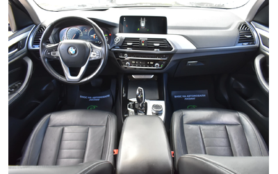 BMW X3 2.0D* 190H.P* xDrive* SERVICE-HISTORY - автомобили, коли, обяви за нови и употребявани 15