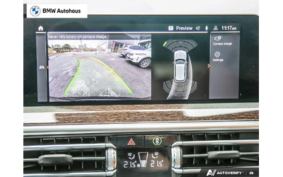 BMW X3 АвтоКредит* (ЦЕНА ДО БГ) - автомобили, коли, обяви за нови и употребявани 10