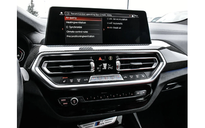 BMW X3 M40i* AWD* АвтоКредит* (ЦЕНА ДО БГ) - автомобили, коли, обяви за нови и употребявани 14