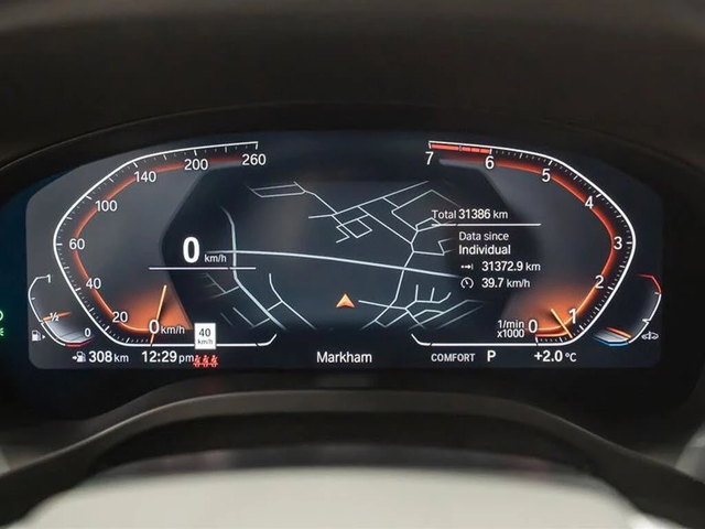 BMW X3 xDrive* АвтоКредит* (ЦЕНА ДО БГ) - автомобили, коли, обяви за нови и употребявани 10